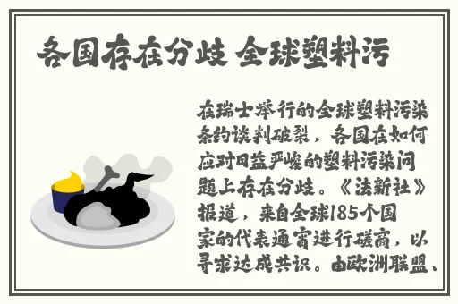 欧洲无线一线二线三w955在线
